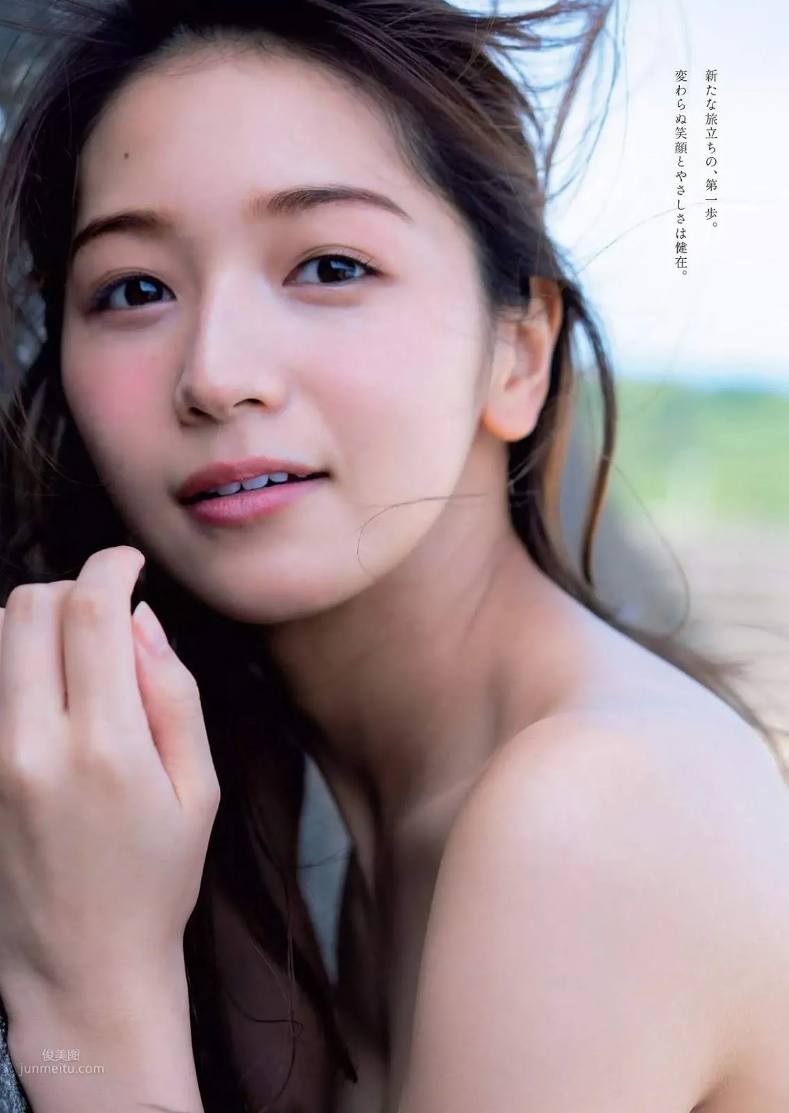 Erika Den'ya - 2018 Weekly Playboy NEWS Magazine Photos photo 24