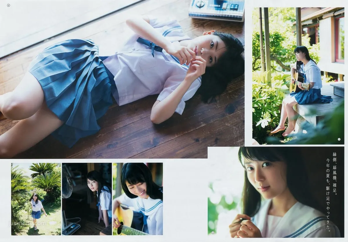 大沢ひかる- Big Comic Spirits / 2018.08.13_9