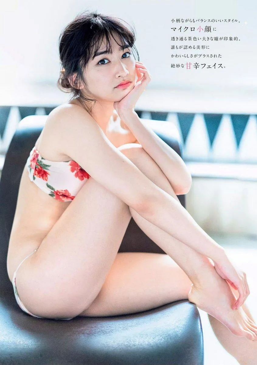 Haruka Koizumi - First Swimsuit Challenge Photos photo 3