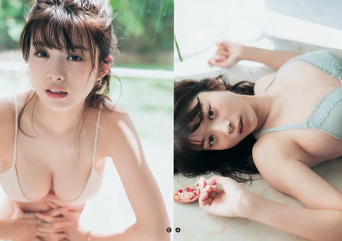 Fumika Baba - 2017 Japanese Magazine Photo Collection photo 32