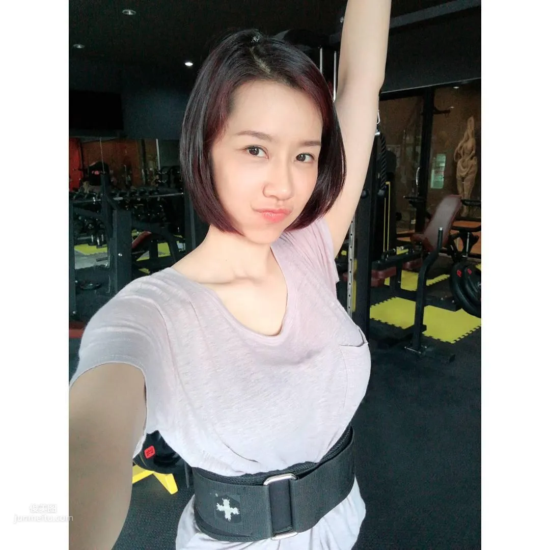 Mookies Zapp - Thai Sexy Hot Mom's Latest Private Photos photo 12