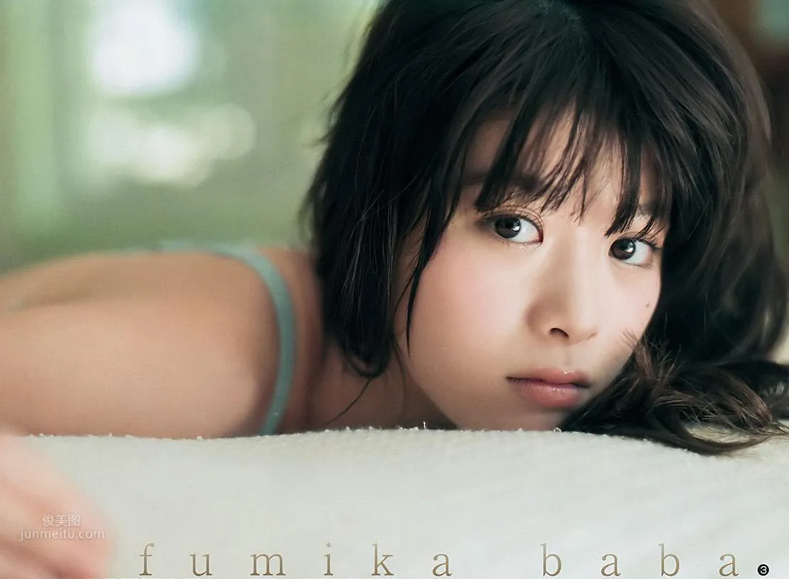 Fumika Baba - 2017 Japanese Magazine Photo Collection photo 31