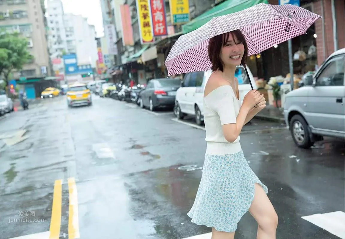 Mami Yamasaki, 2018 Japanese Weekly Magazine Photo Set Collection photo 2