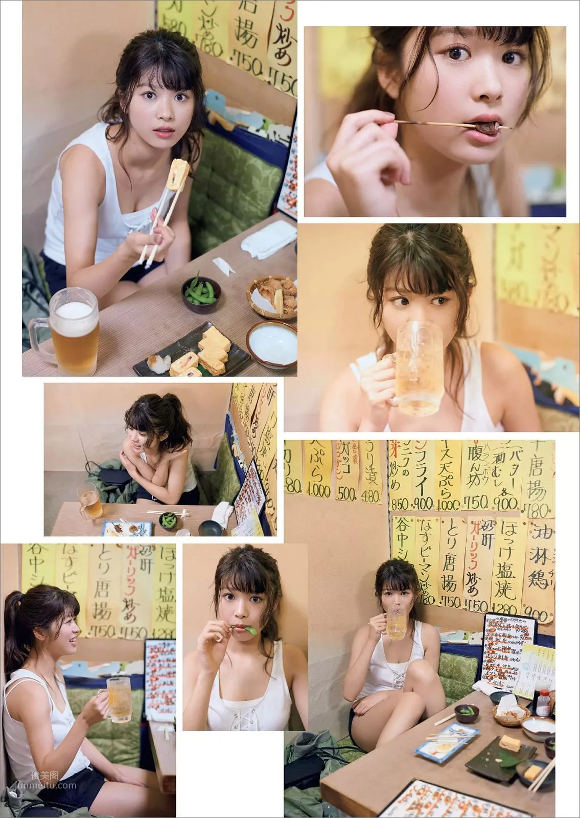 Fumika Baba - 2017 Japanese Magazine Photo Collection photo 70