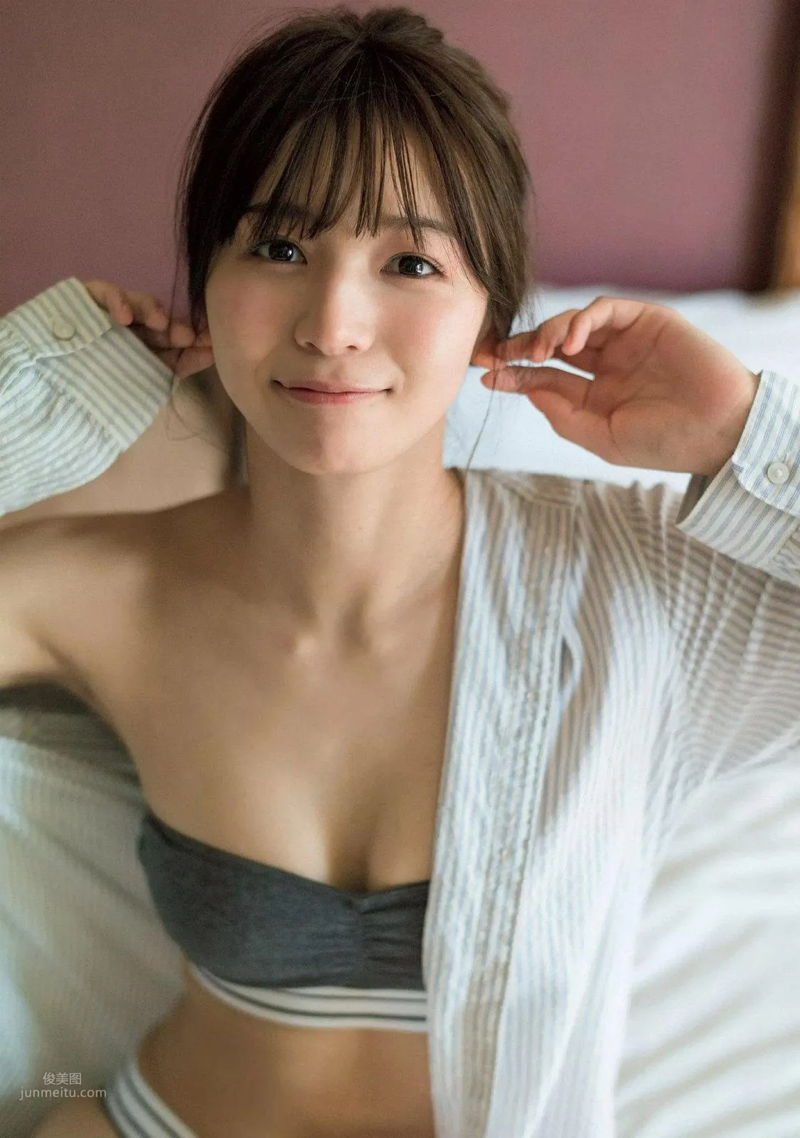 Erika Den'ya - 2018 Weekly Playboy NEWS Magazine Photos photo 3