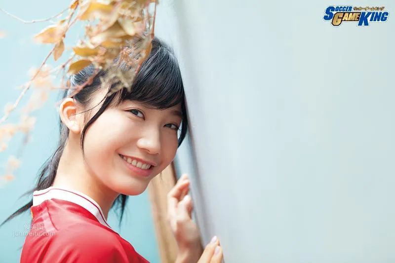 小仓优香- SOCCER GAME KING / February 2018_0