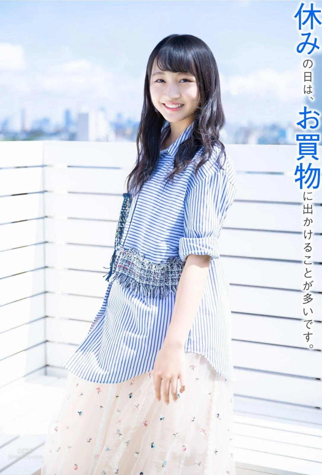 山本彩- Tokyo Walker+ 2018 No.12_18