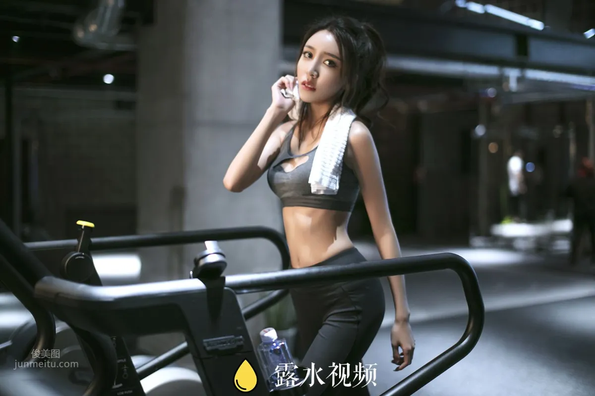 Maria- [露水TV] 香汗淋淋 1