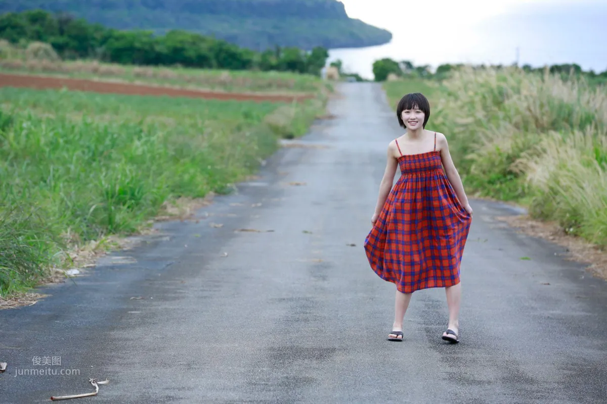 工藤遥- [Hello!Project Digital Books] Vol.137_76