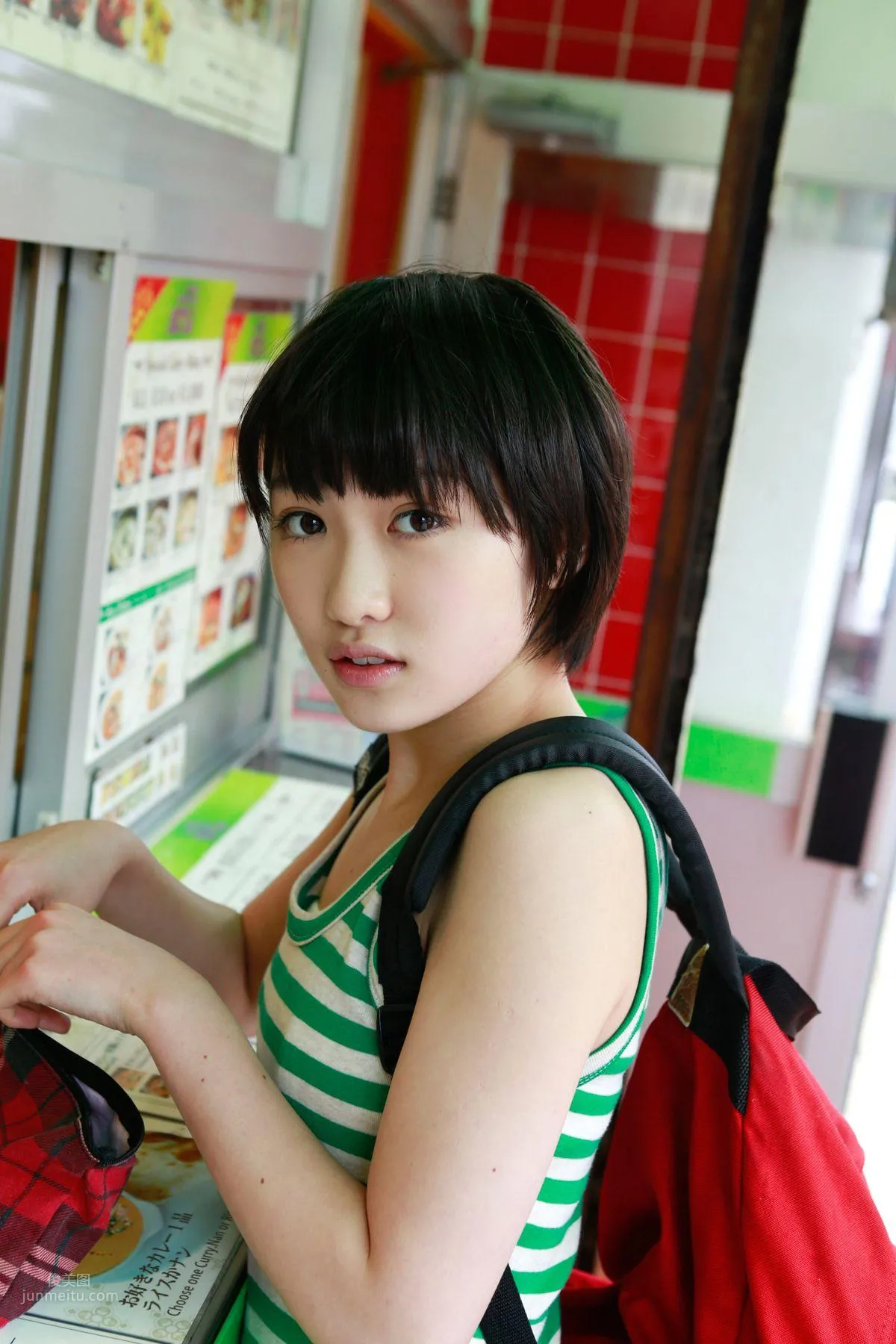 Haruka Kudo [Hello! Project Digital Books] Vol.137 photo 4