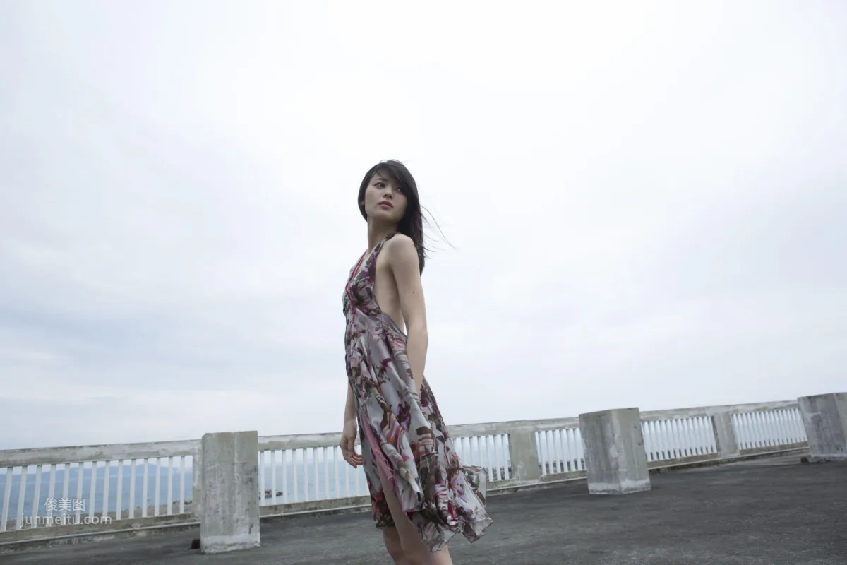 Maimi Yajima, [H!P Digital Books] Vol.141 photo 29