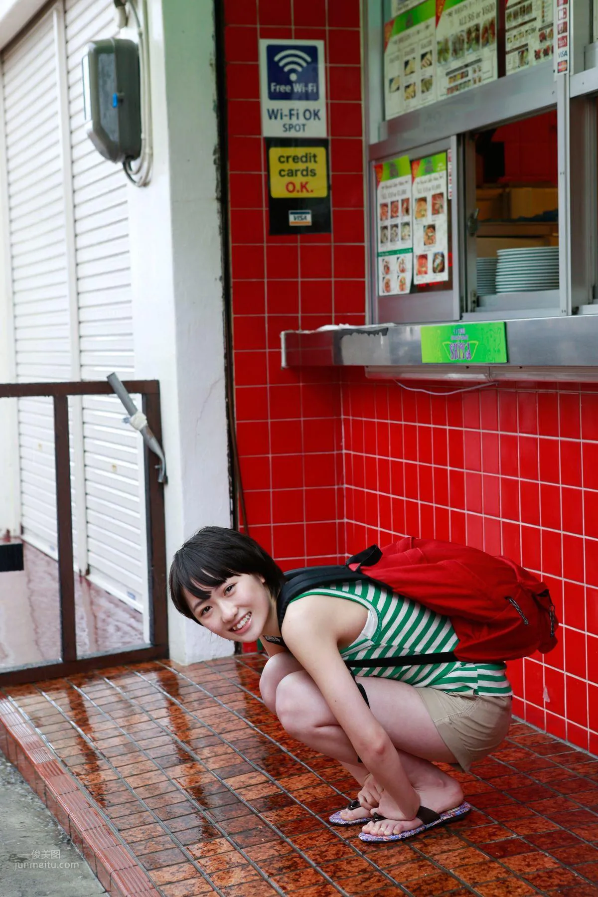 Haruka Kudo [Hello! Project Digital Books] Vol.137 photo 7