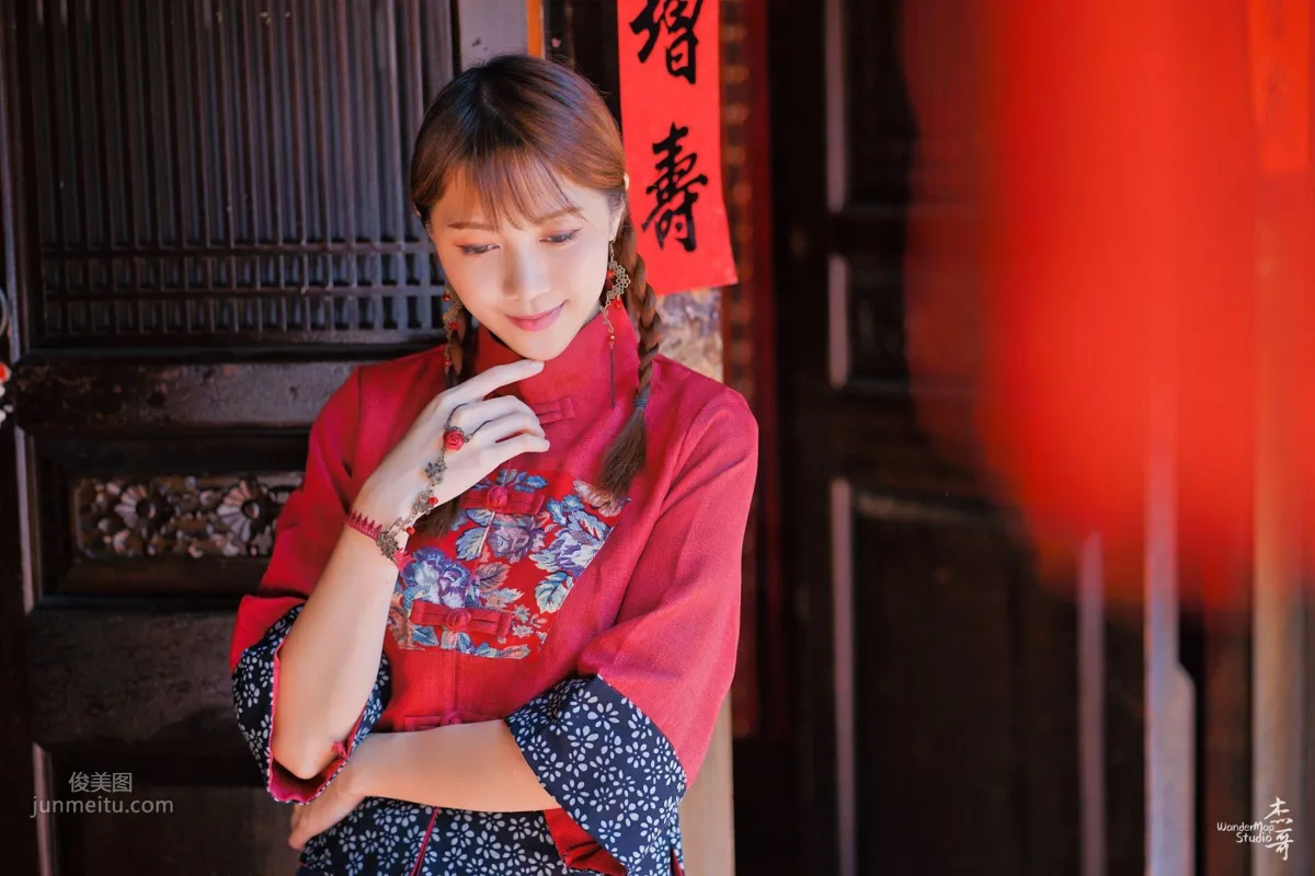 Peng Xuan, Charming Electric-Eye Fairy photo 7