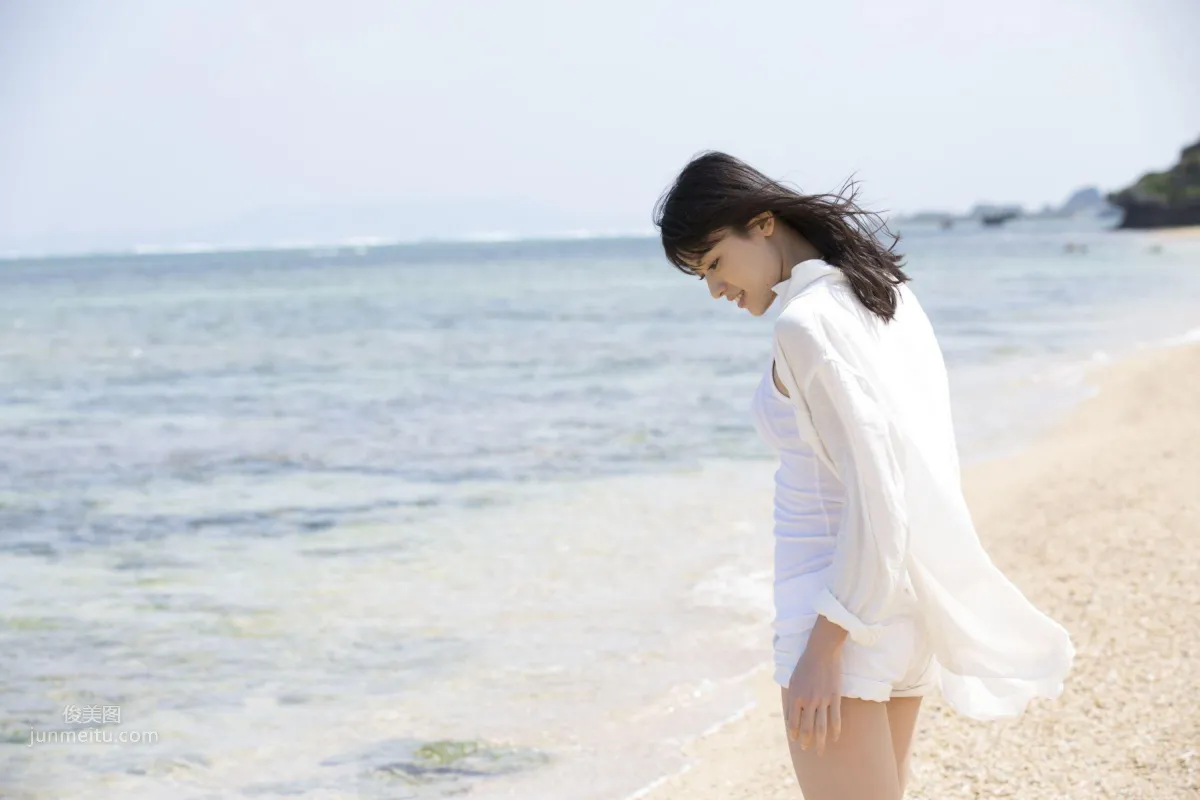 Maimi Yajima, [H!P Digital Books] Vol.141 photo 52
