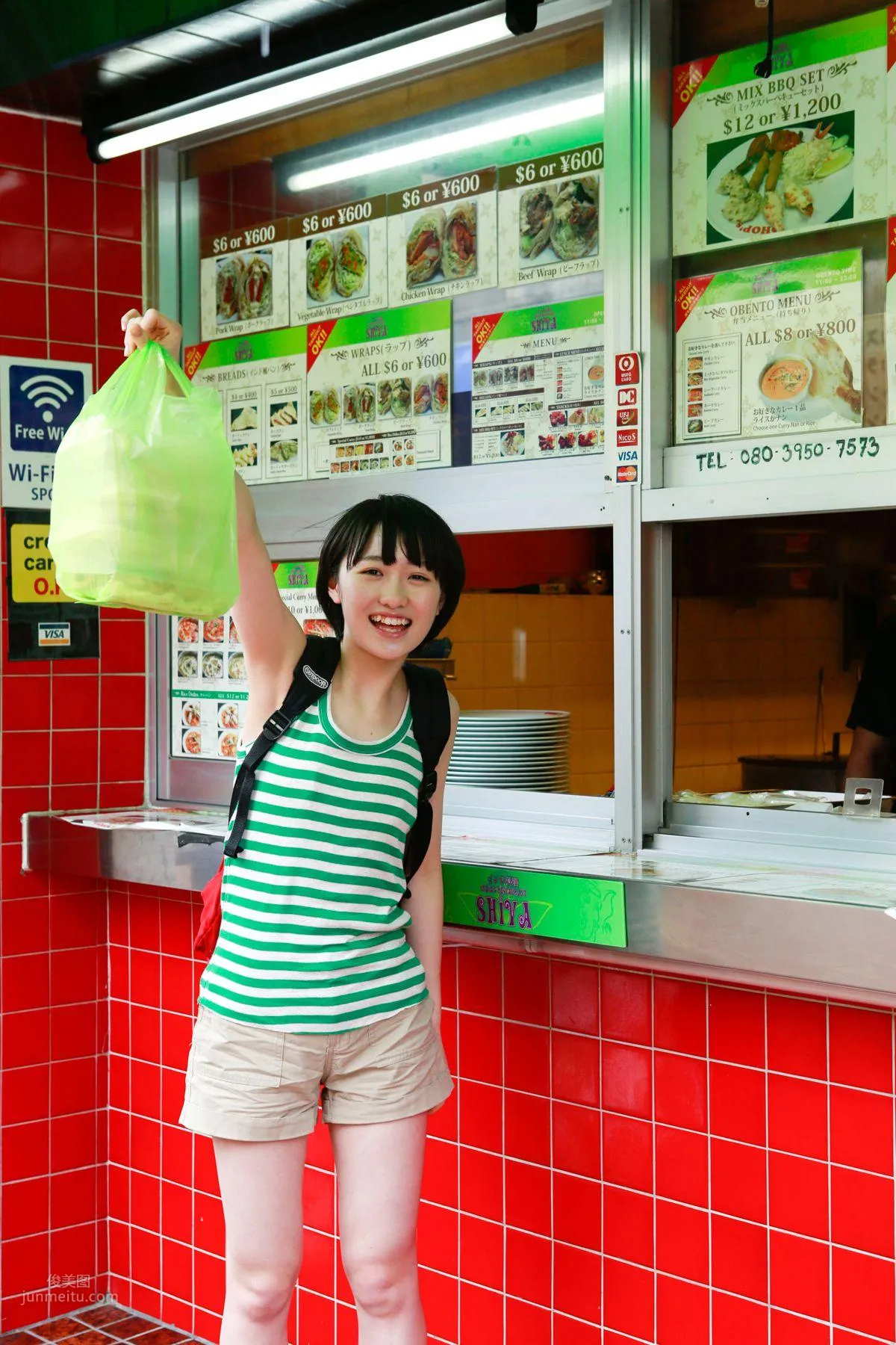 Haruka Kudo [Hello! Project Digital Books] Vol.137 photo 11