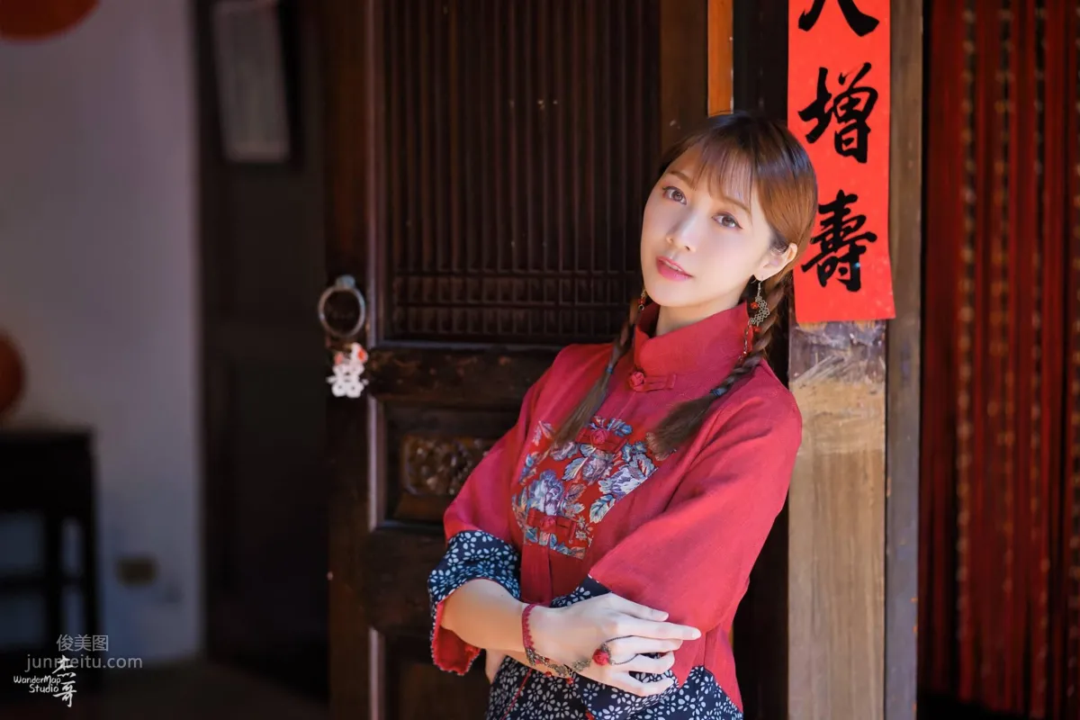 Peng Xuan, Charming Electric-Eye Fairy photo 5
