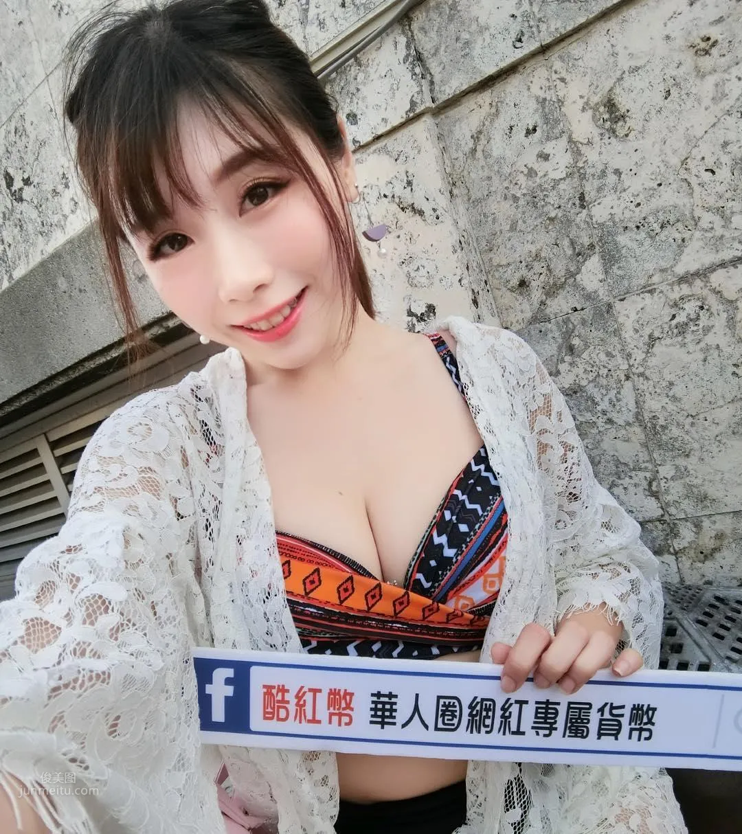 Joanne汪汪- 舞蹈老师身材正好！_12