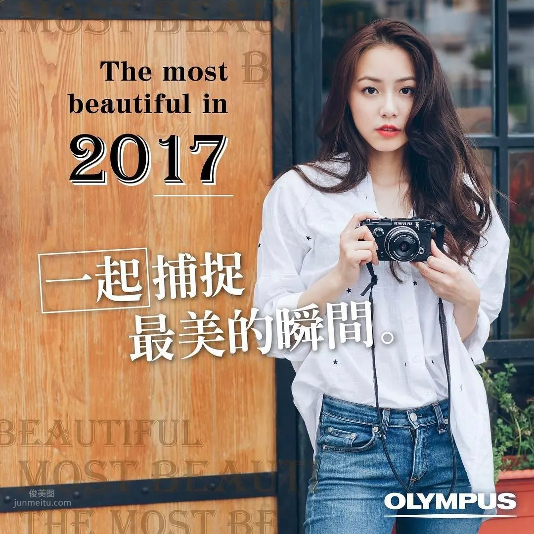 Coco Chuang- 仙女也很兇！網美氣質逼人 3