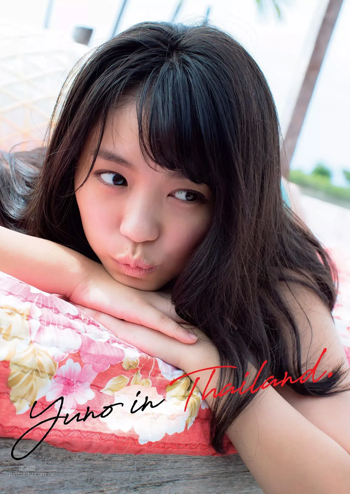 大原優乃- 2018日本周刊雜志寫真合輯2 2