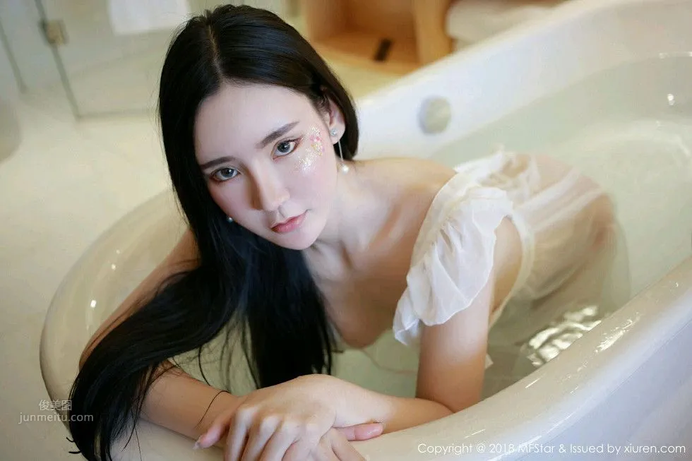 Zhou Yuxi: MFStar photo 23