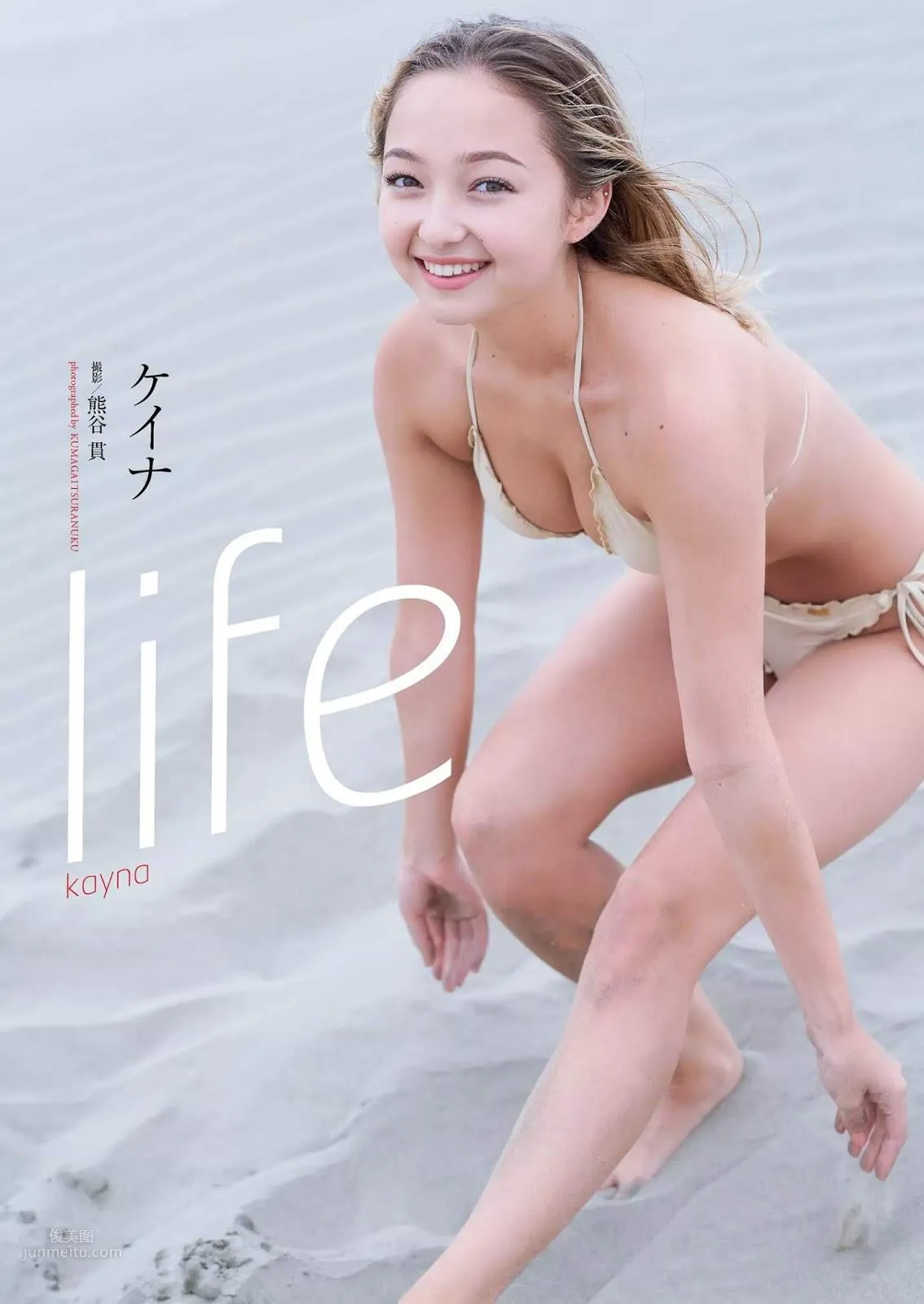 ケイナ- Weekly Playboy / 2018.09.10 『life』_0