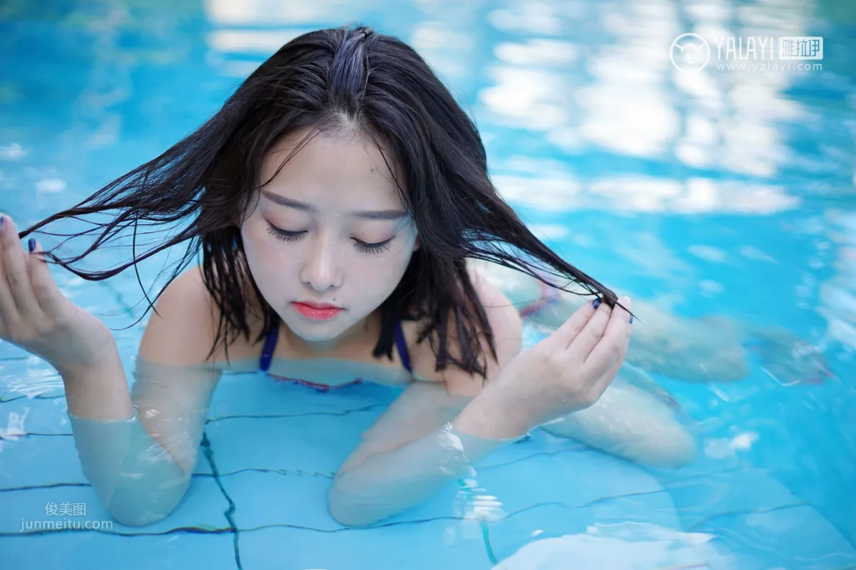 Wang Xiaomiao: YALAYI Y024 photo 25