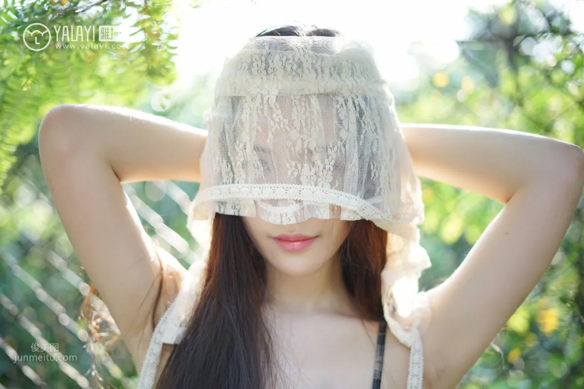 Ka Rou - [YALAYI] Y029, Pure Heart photo 27
