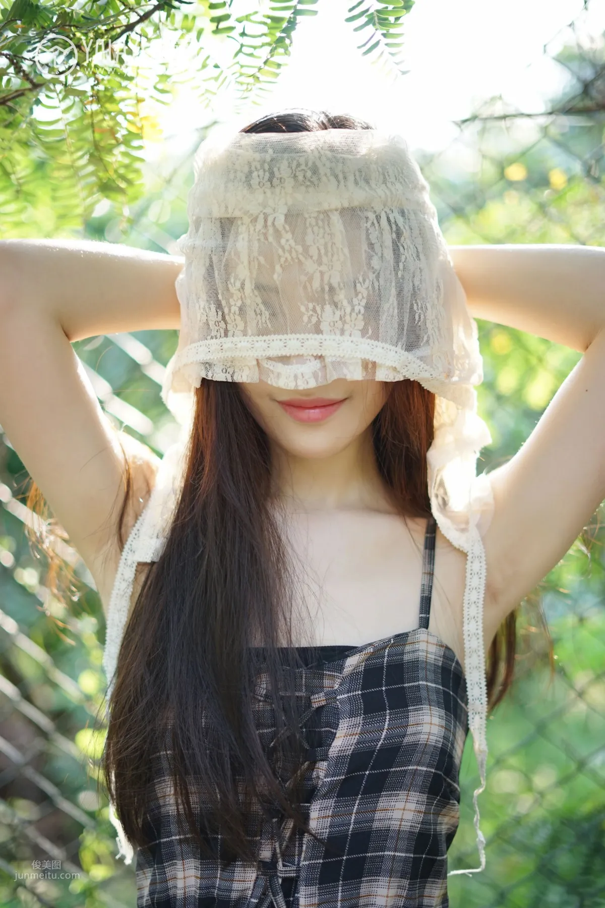 Ka Rou - [YALAYI] Y029, Pure Heart photo 26