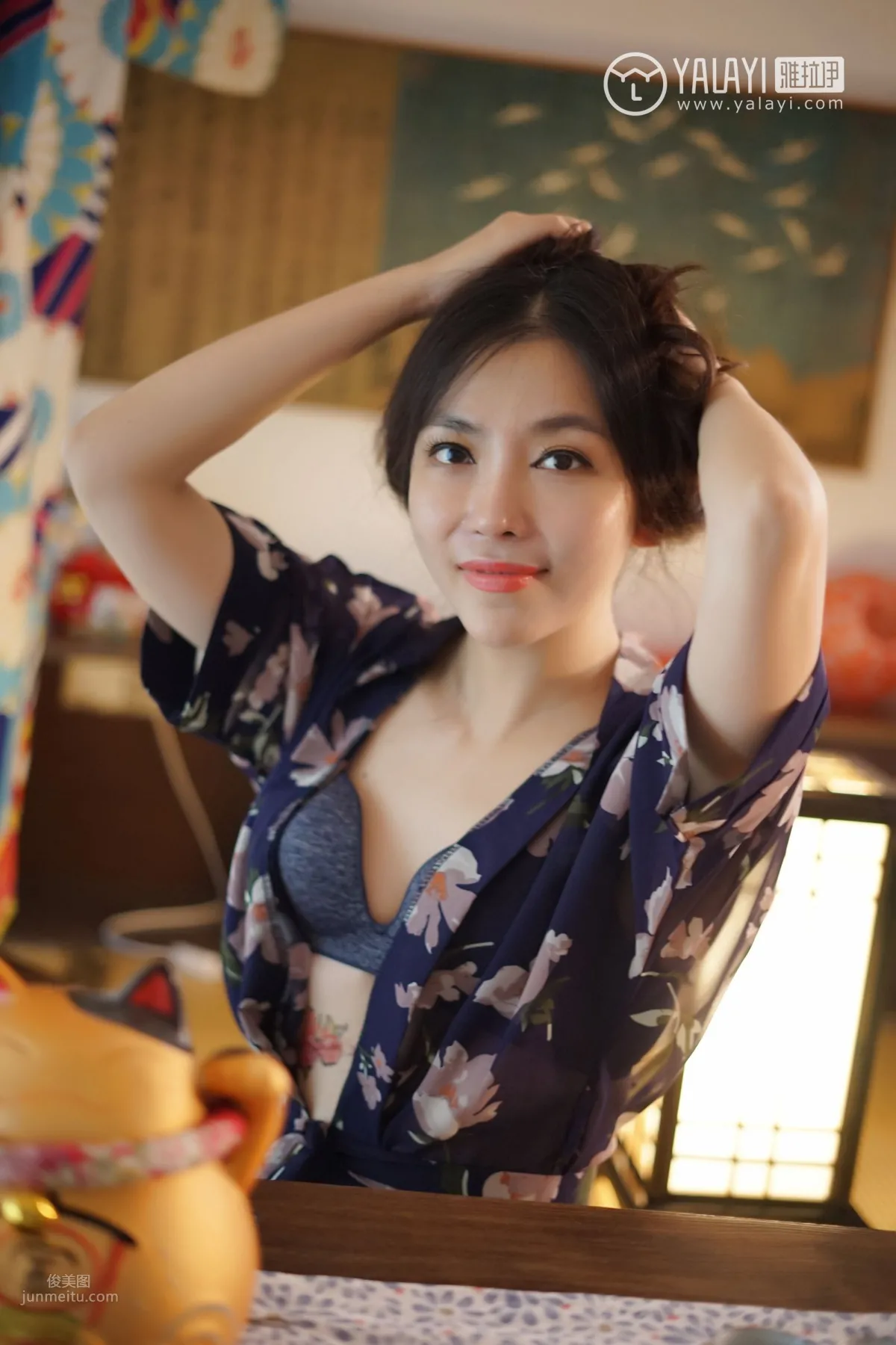 Shen Ziyun - [YALAYI] Y016 'Charm of Kimono' photo 19