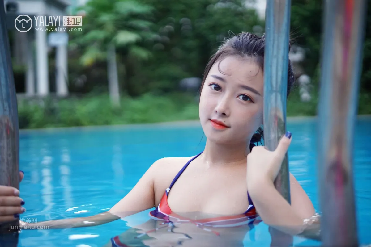 Wang Xiaomiao: YALAYI Y024 photo 5