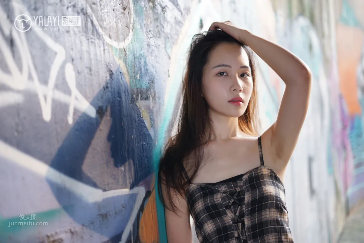 Ka Rou - [YALAYI] Y029, Pure Heart photo 42