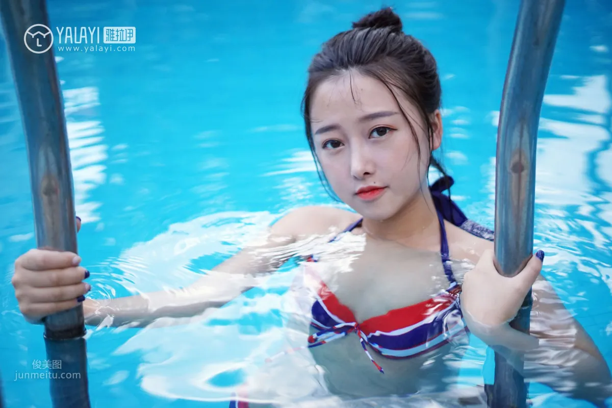 Wang Xiaomiao: YALAYI Y024 photo 11