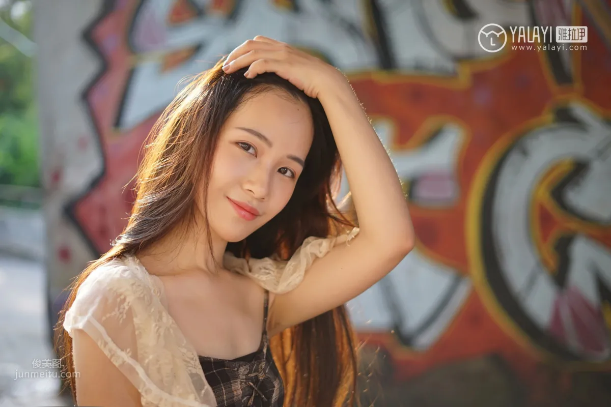 Ka Rou - [YALAYI] Y029, Pure Heart photo 32
