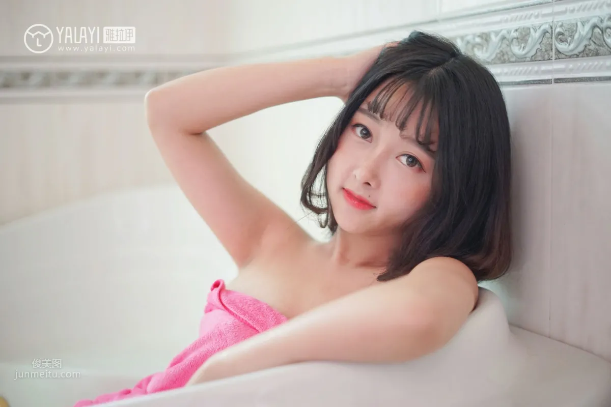 Wang Xiaomiao- [YALAYI] Y025 Drunk in the Red Wine Glass photo 36