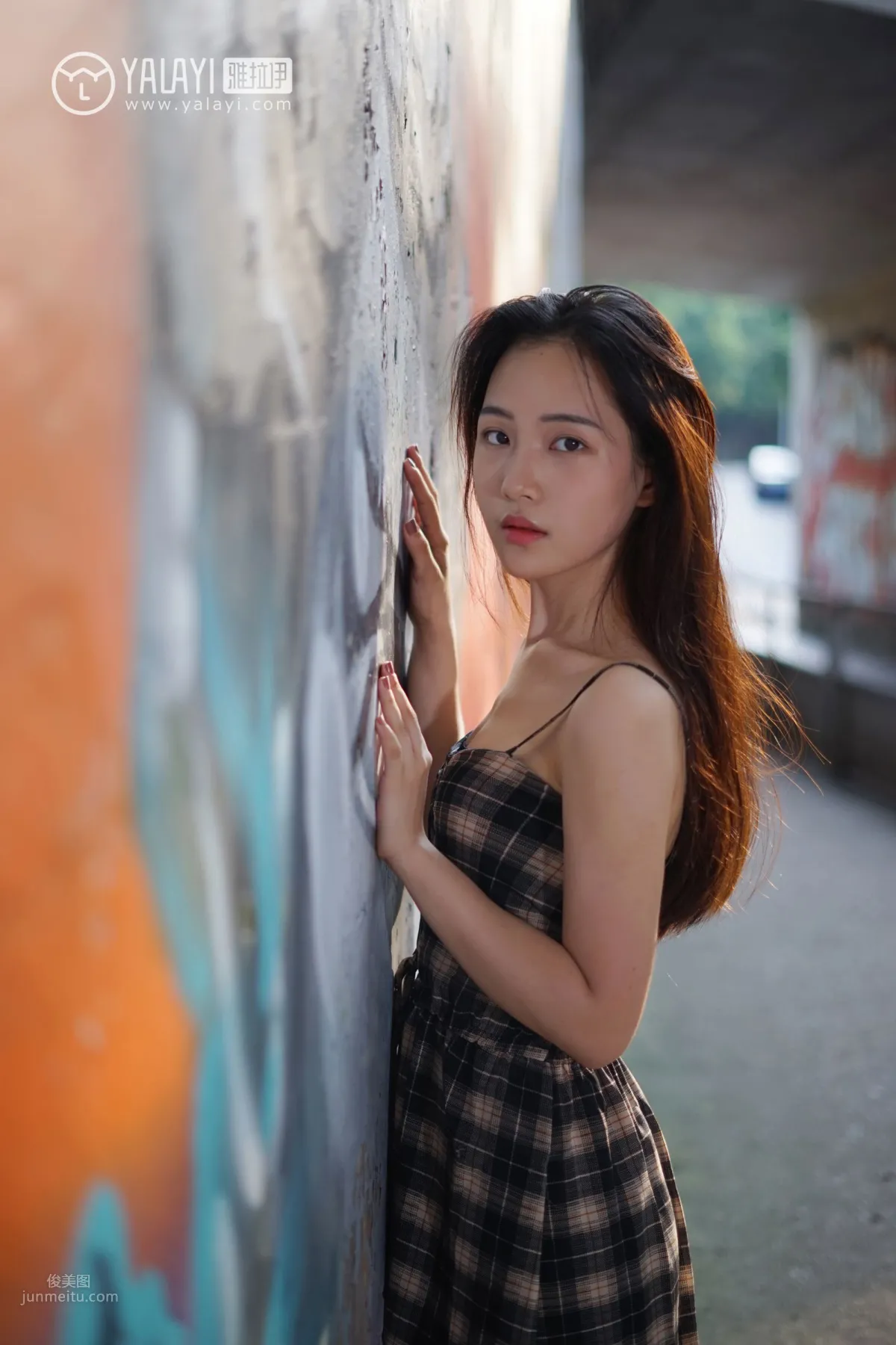 Ka Rou - [YALAYI] Y029, Pure Heart photo 36