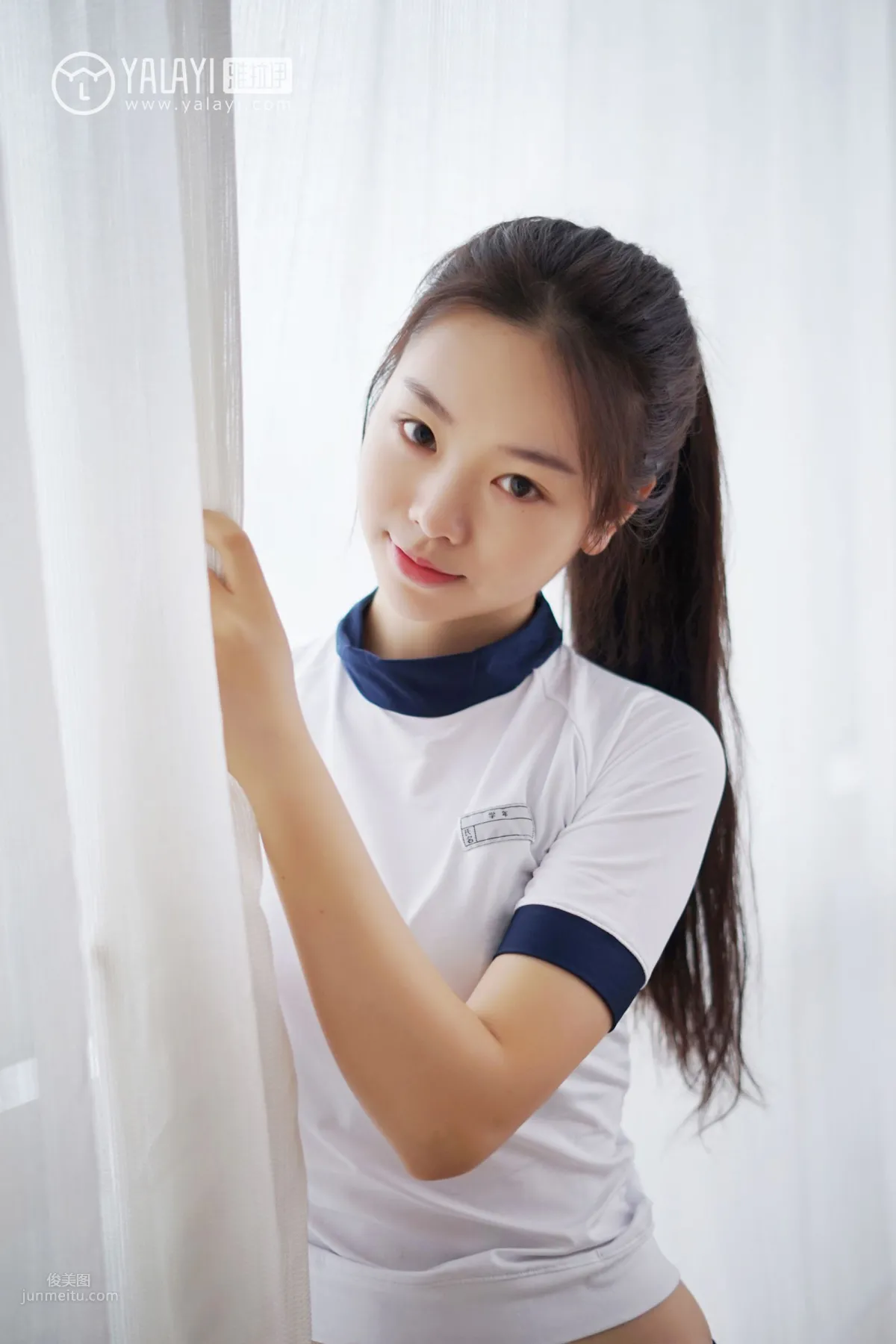 Yan Bingbing - [YALAYI] Y020 Pure Junior Girl photo 27