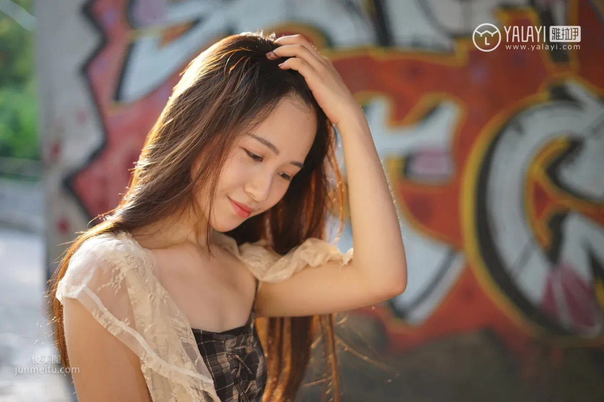 Ka Rou - [YALAYI] Y029, Pure Heart photo 31