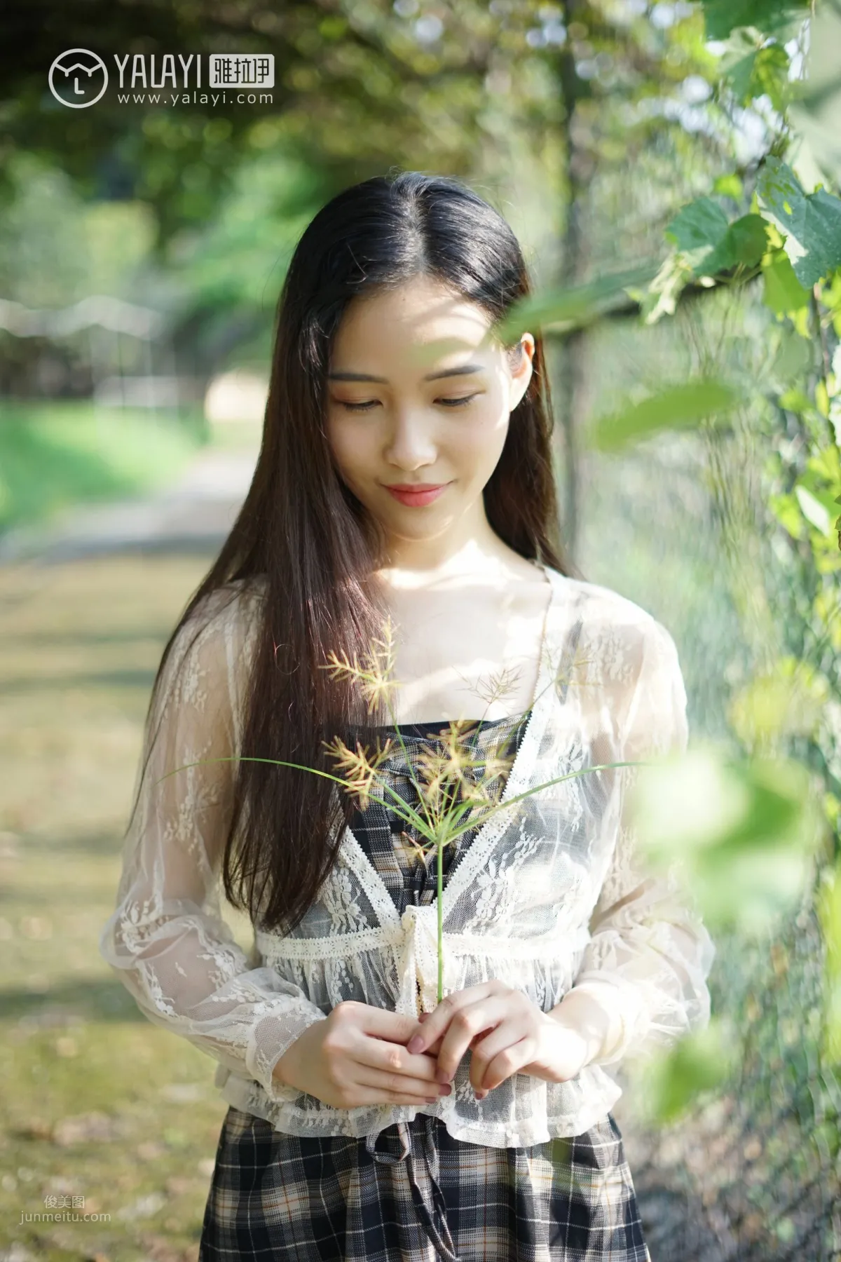 Ka Rou - [YALAYI] Y029, Pure Heart photo 17