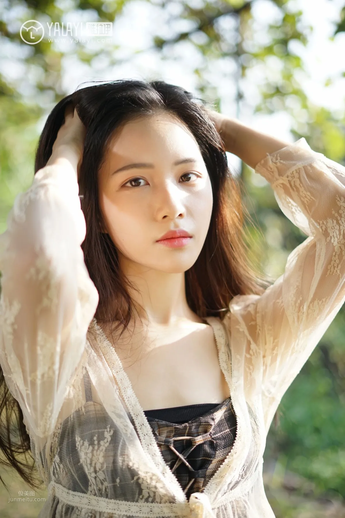 Ka Rou - [YALAYI] Y029, Pure Heart photo 22