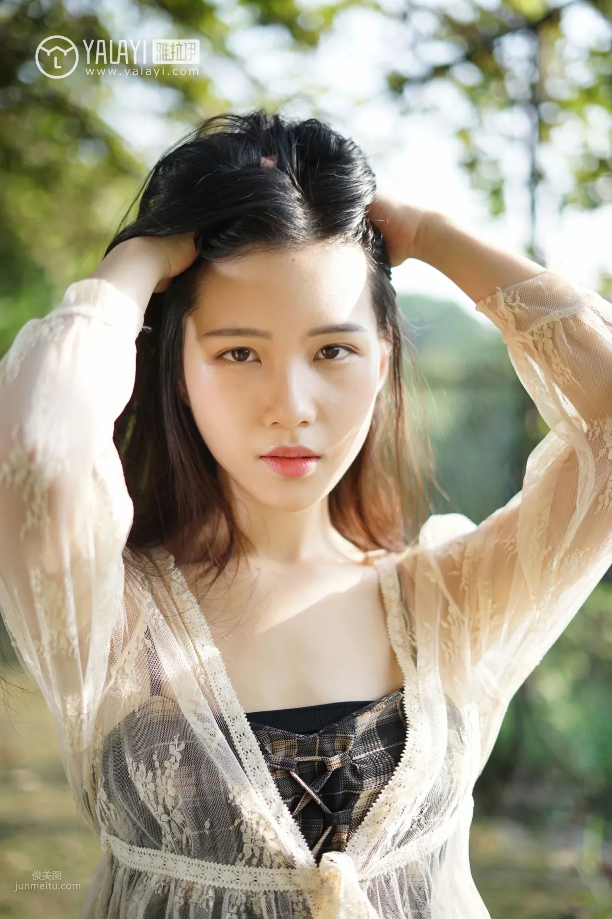 Ka Rou - [YALAYI] Y029, Pure Heart photo 21