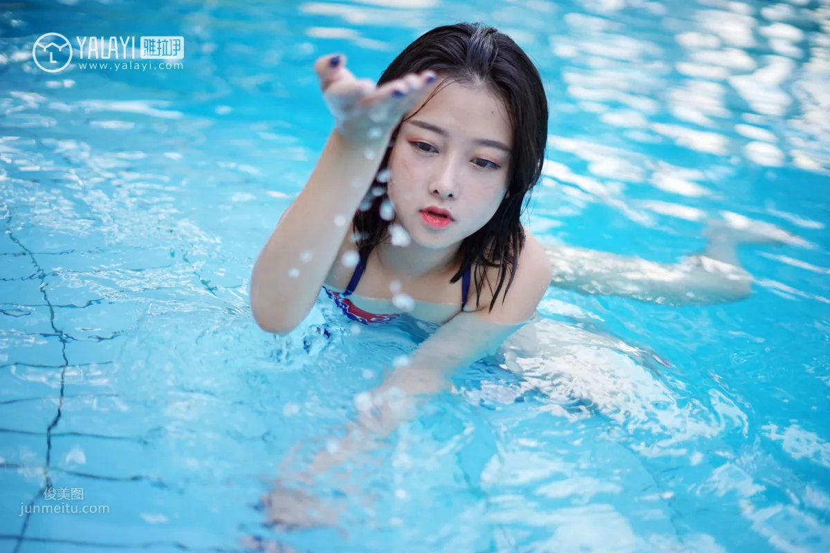 Wang Xiaomiao: YALAYI Y024 photo 26