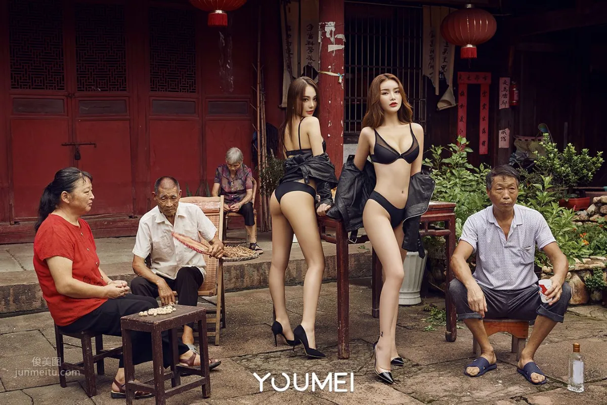 Chen Yuxi: YouMei photo 24