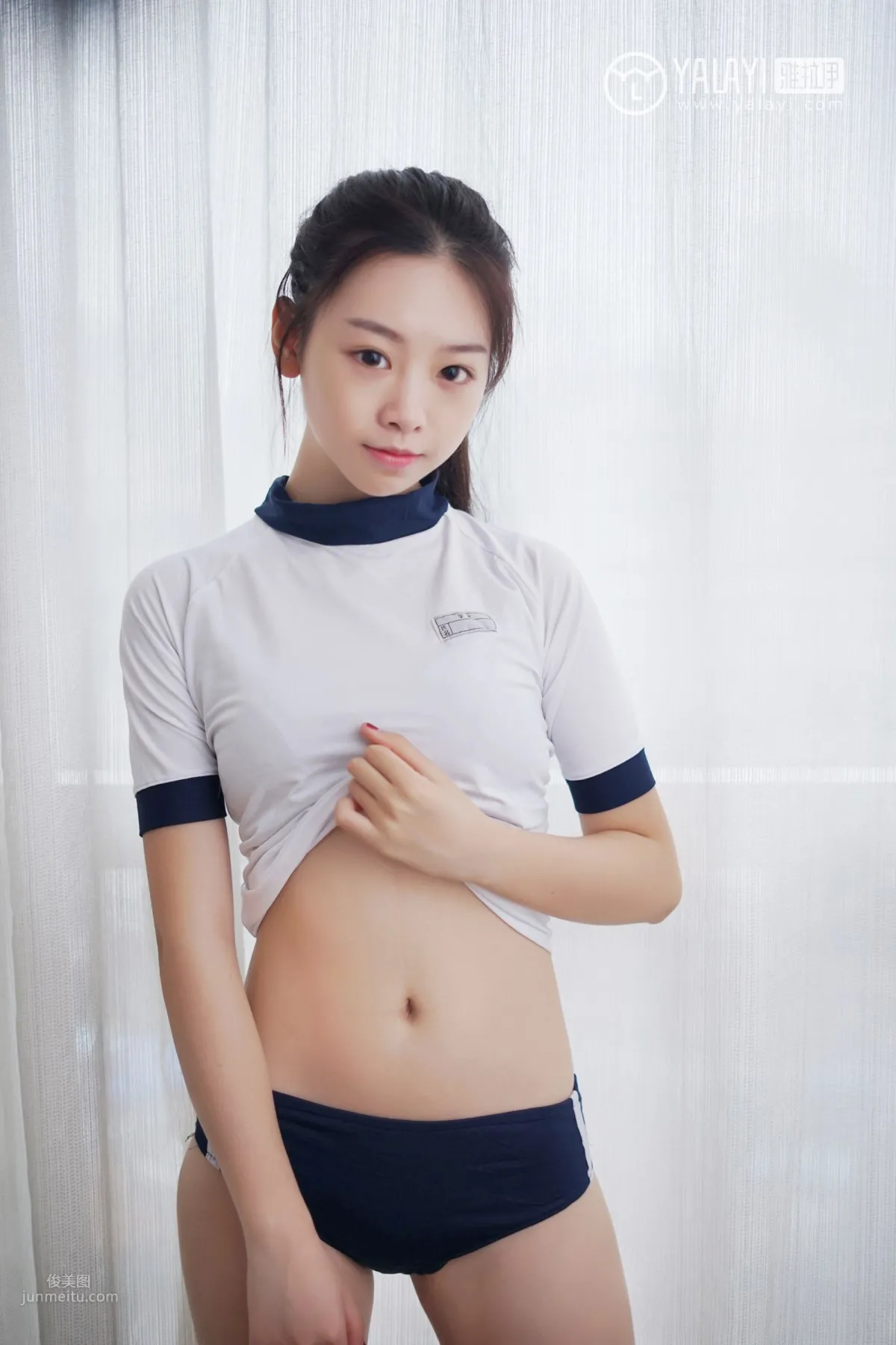 Yan Bingbing - [YALAYI] Y020 Pure Junior Girl photo 29