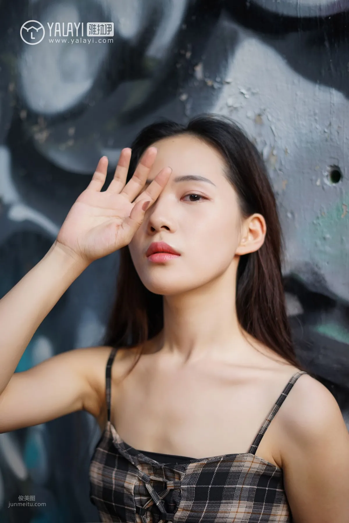 Ka Rou - [YALAYI] Y029, Pure Heart photo 41