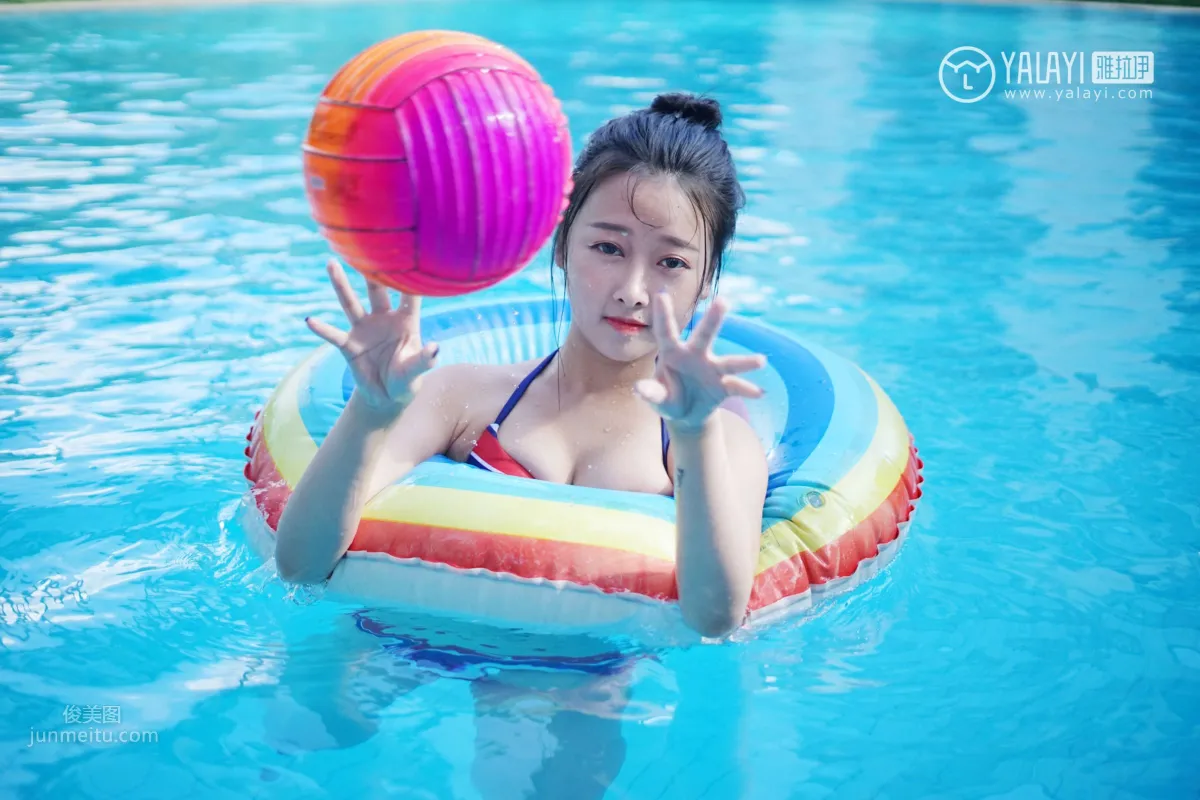Wang Xiaomiao: YALAYI Y024 photo 16