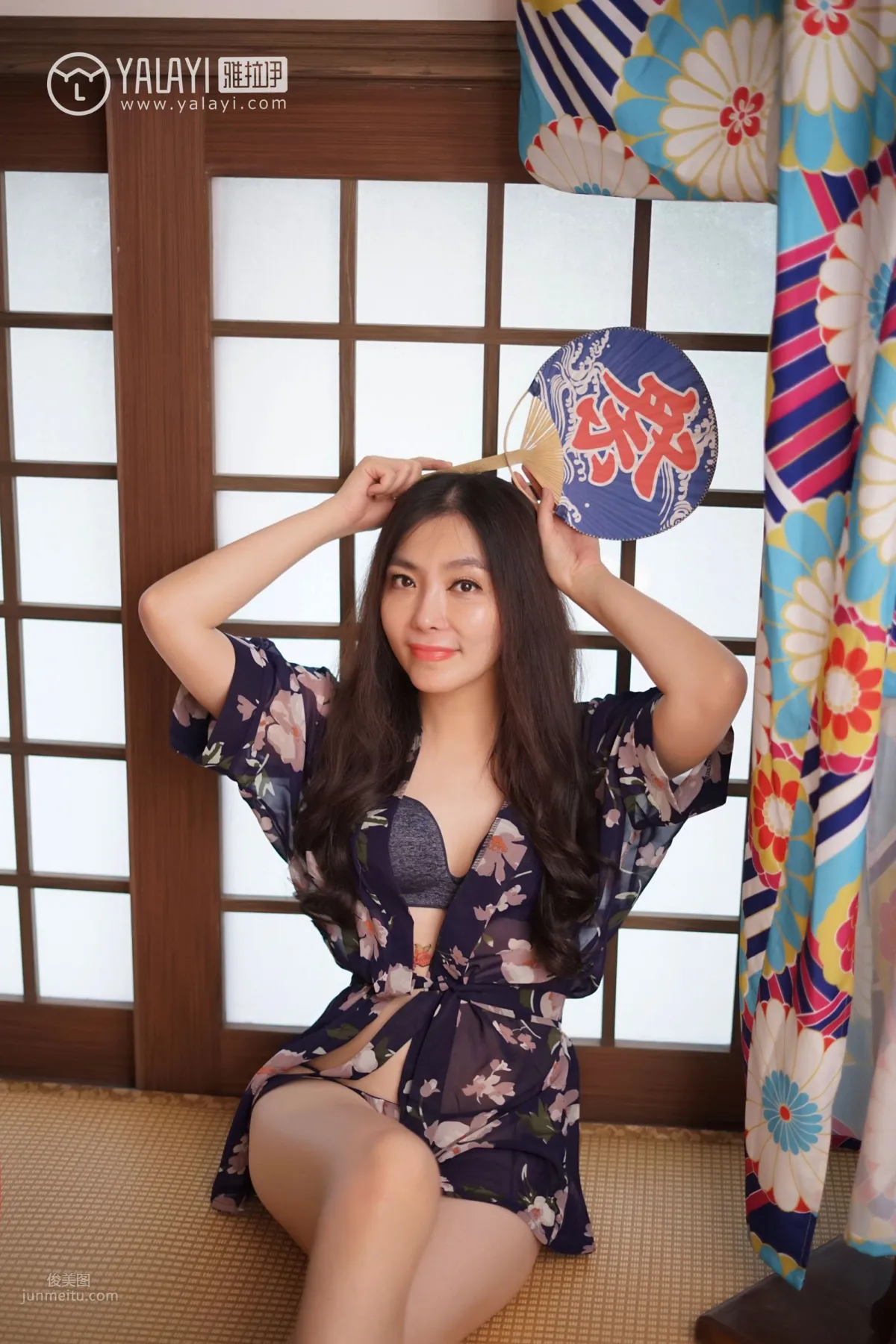 Shen Ziyun - [YALAYI] Y016 'Charm of Kimono' photo 32