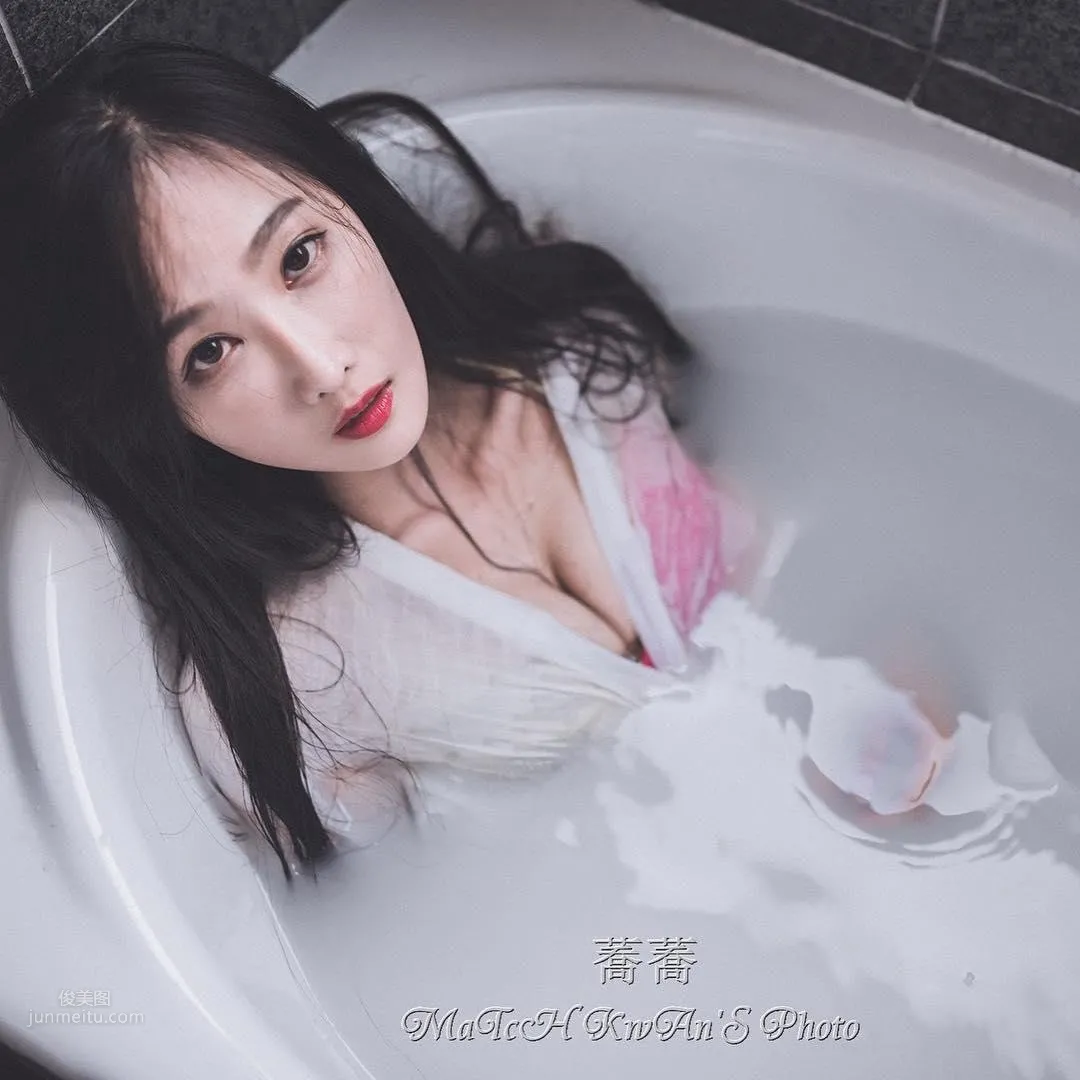 徐君荞- 21吋的小蠻腰 26