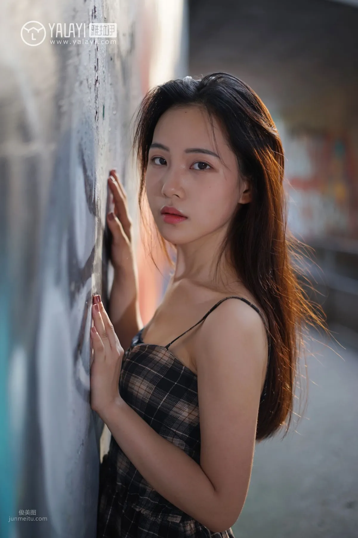 Ka Rou - [YALAYI] Y029, Pure Heart photo 37