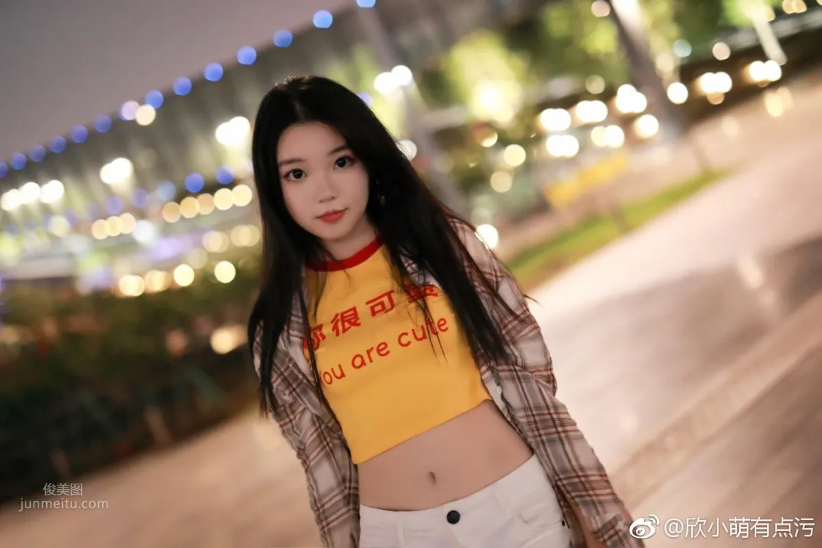 Fresh and Sweet Female Streamer Xin Xiaomeng "Specializing in 2D Otaku Dances" to Please Otaku Friends photo 15