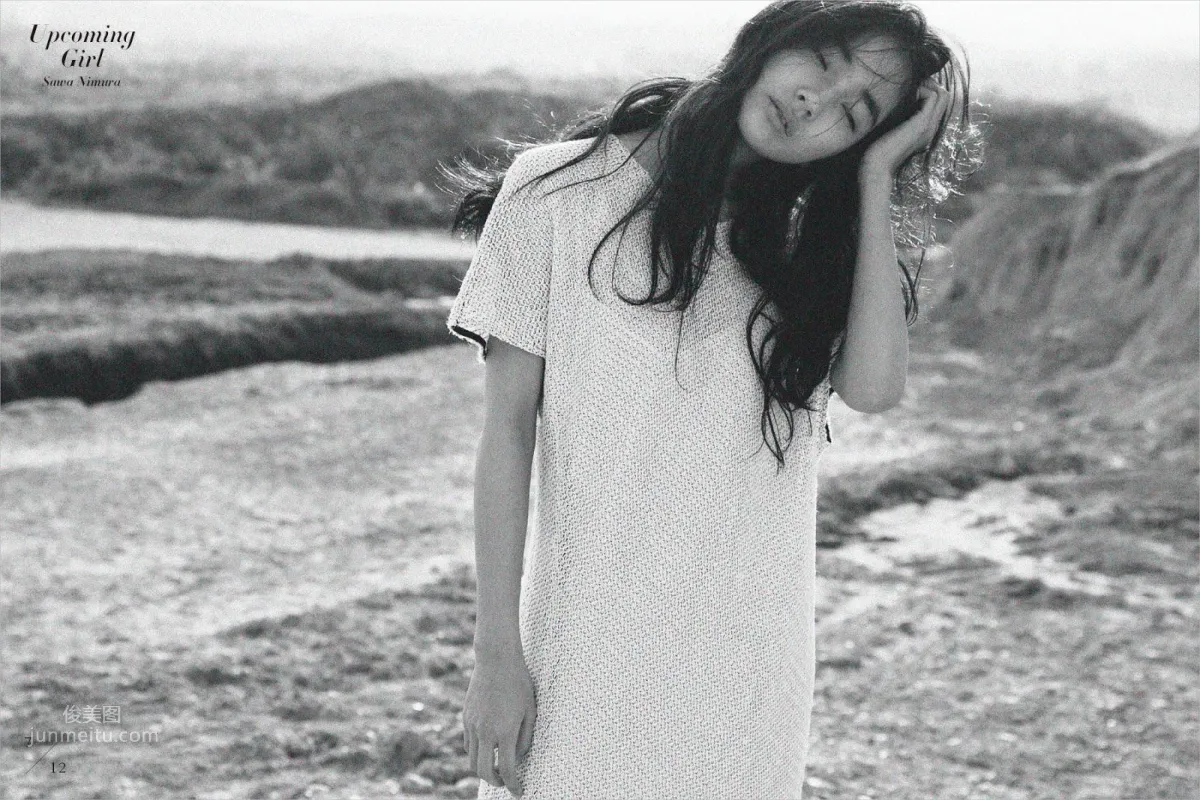 仁村紗和- HOUYHNHNM, 2016.04.12 9